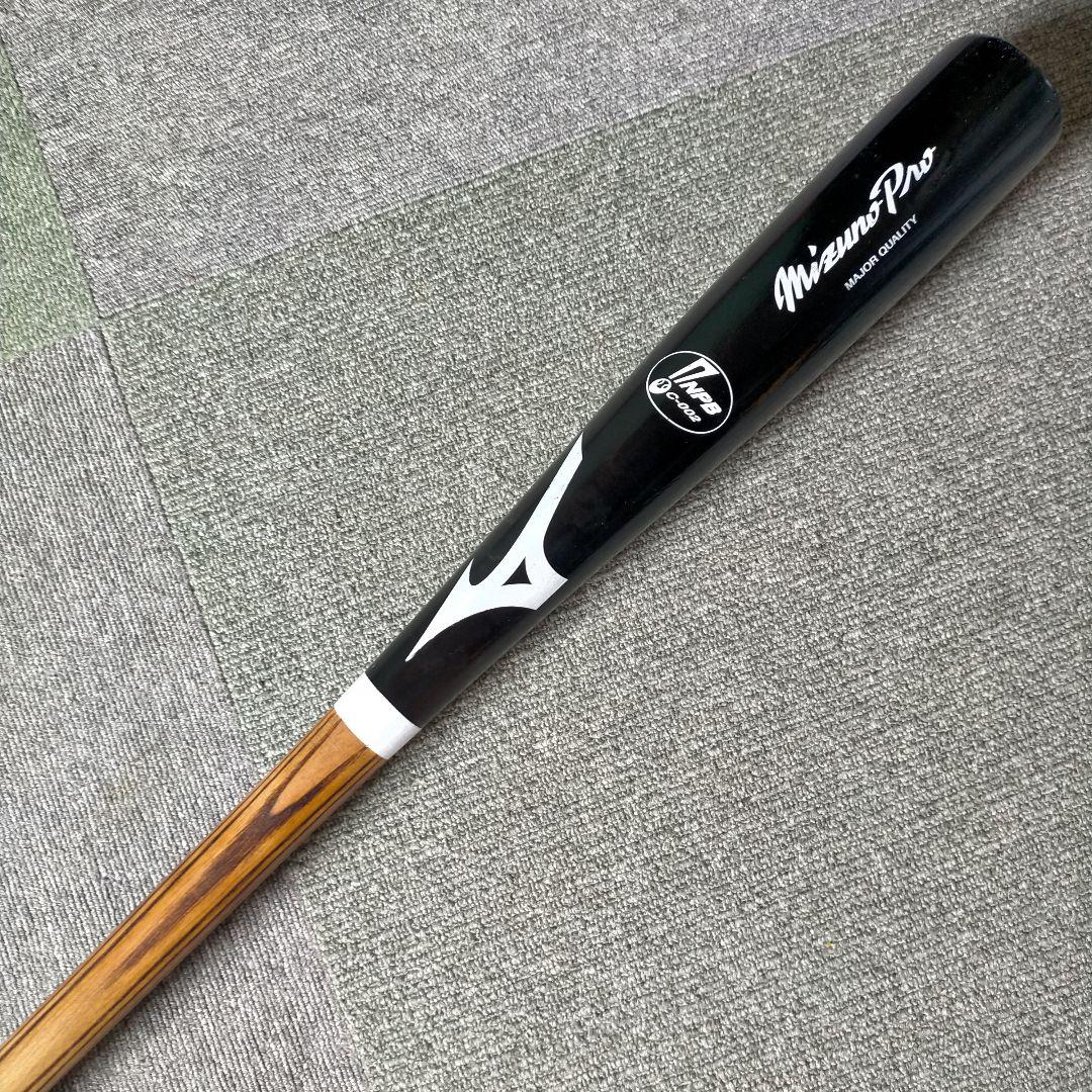 【プレミア】ミズノ ミズノプロ 硬式木製バット 86.5cm 881g