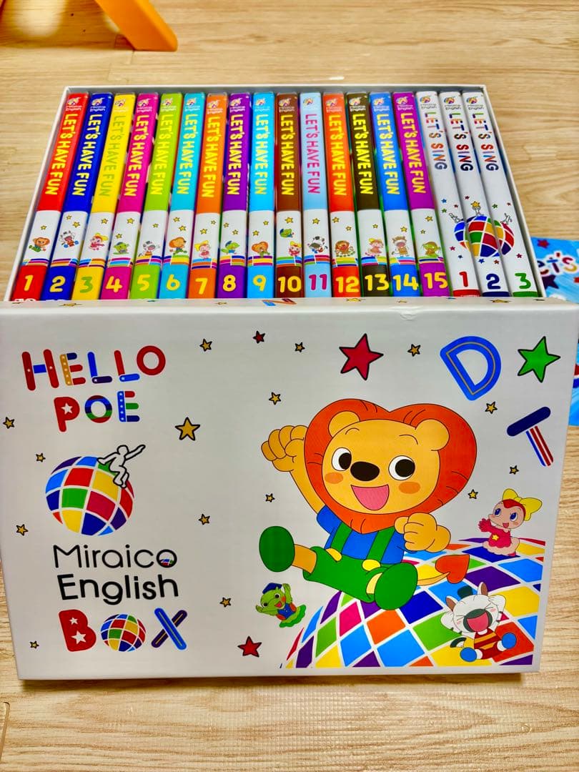 ミライグリッシュ　DVD ＋ CD その他セット