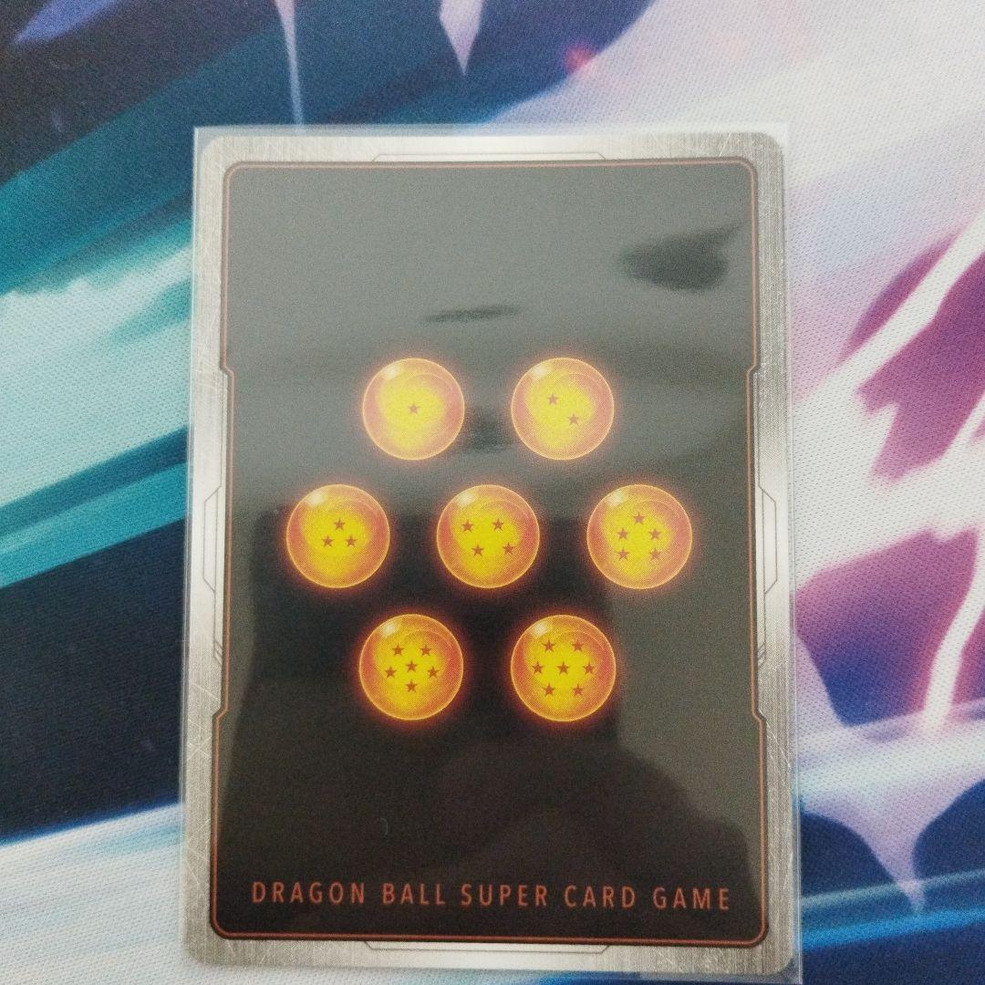 ドラゴンボールカード フュージョンワールド　FB05-119 孫悟空 SCR☆☆