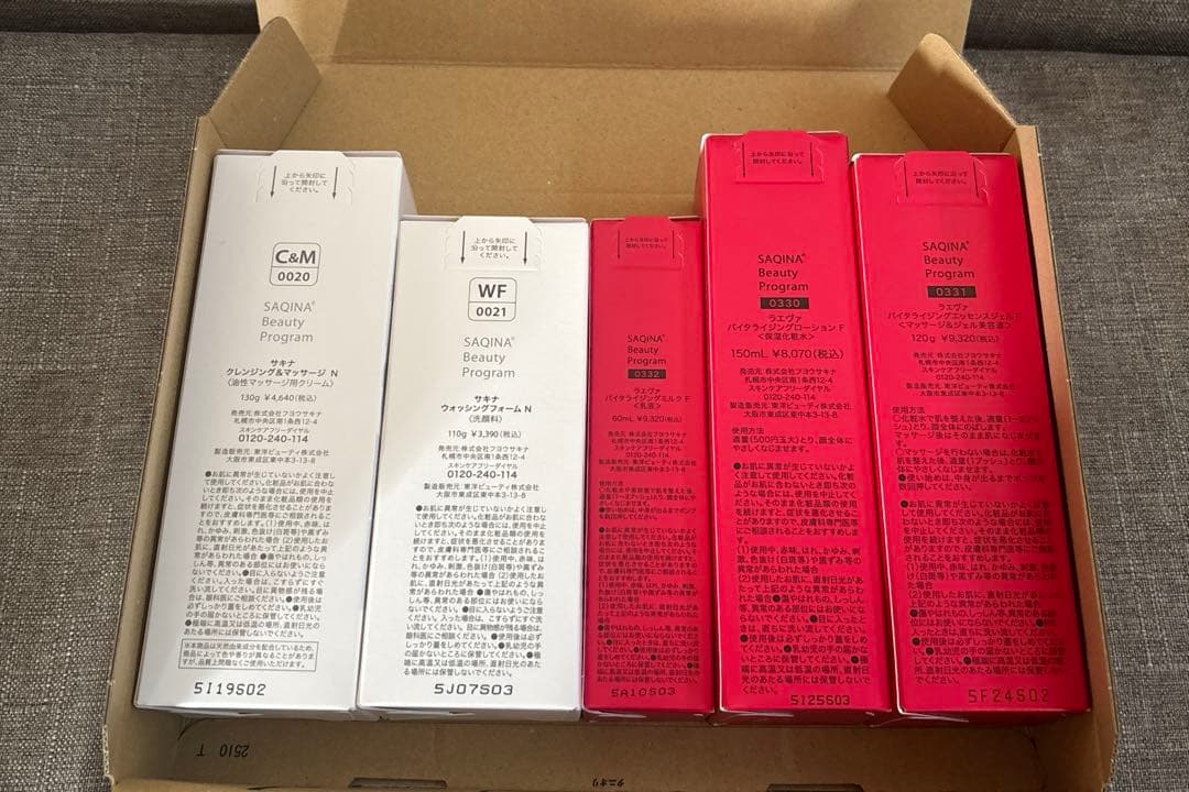 【ままちゃん様】 《26》