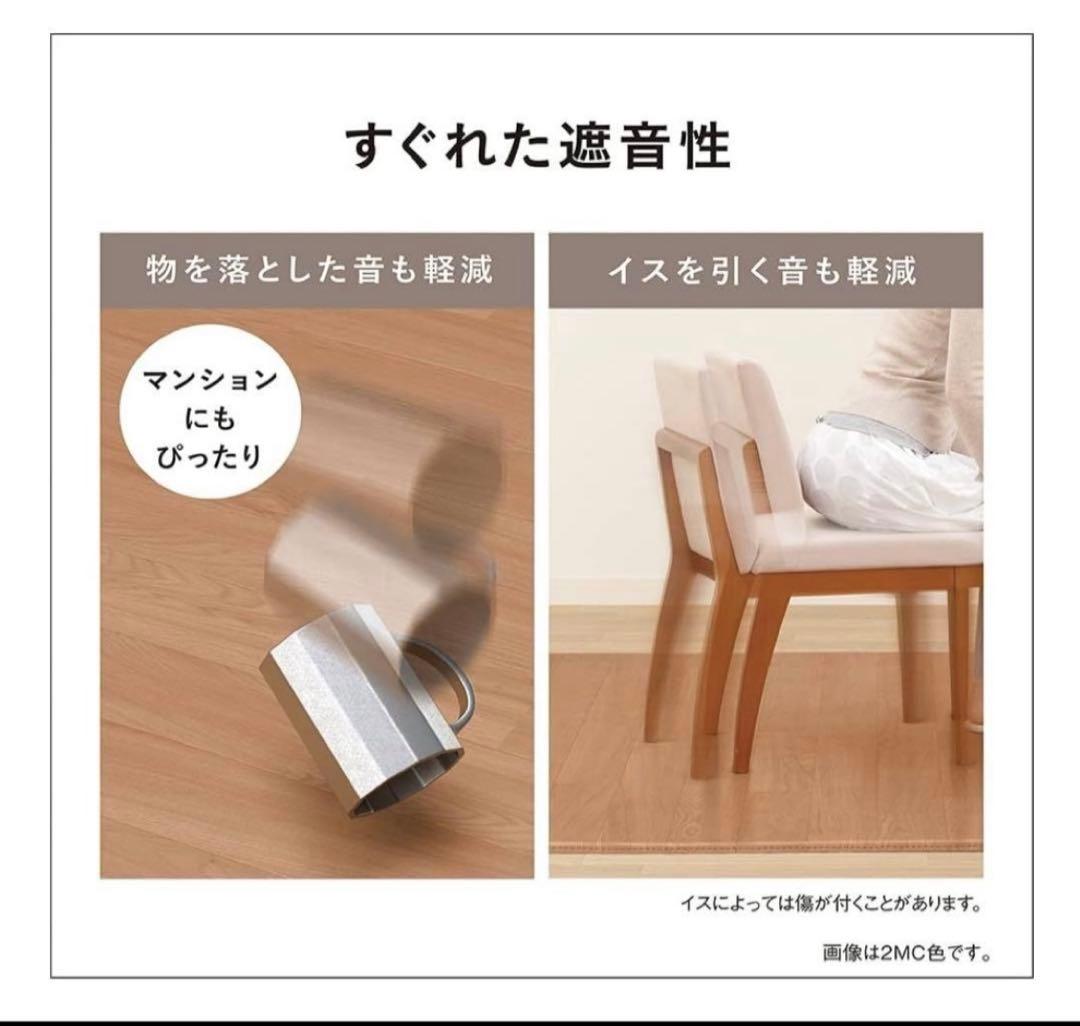 急ぎ‼️Panasonic ホットカーペット 3畳DC-3V4R 2023年製