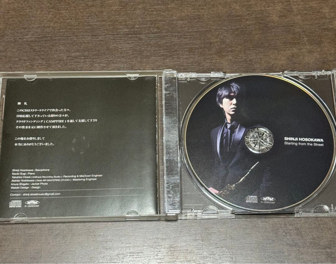 細川慎二、インディーズCD 1st アルバム 手売り販売のみレア