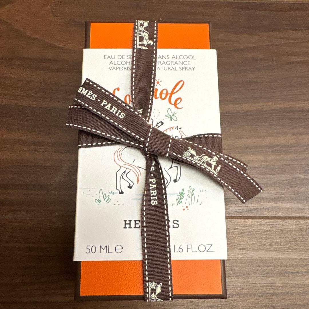 新品未開封　エルメスHERMES カブリオル フレグランス50ML