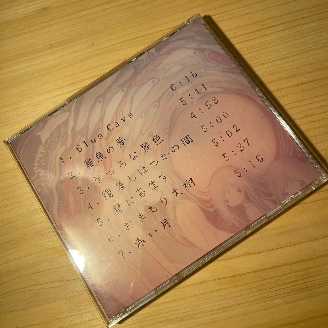 ■[廃盤] [帯付き]きくお 菊黄しーく 「いきものの魂のゆくえ」■si_ku