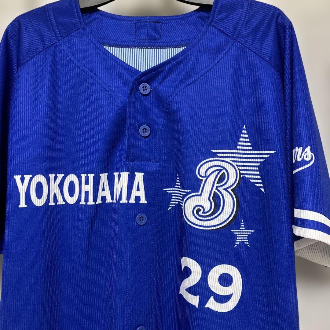 横浜DeNAベイスターズ復刻ユニフォーム2XO新沼慎二