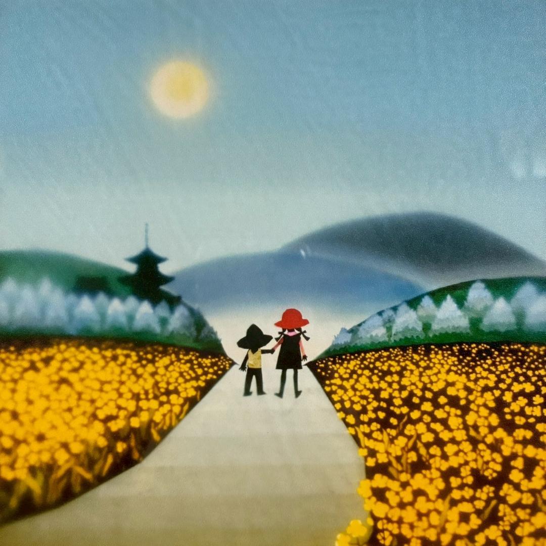 美品 藤城清治「日本の愛唄歌3月 朧月夜」レフグラフ 直筆サイン入 楽譜付