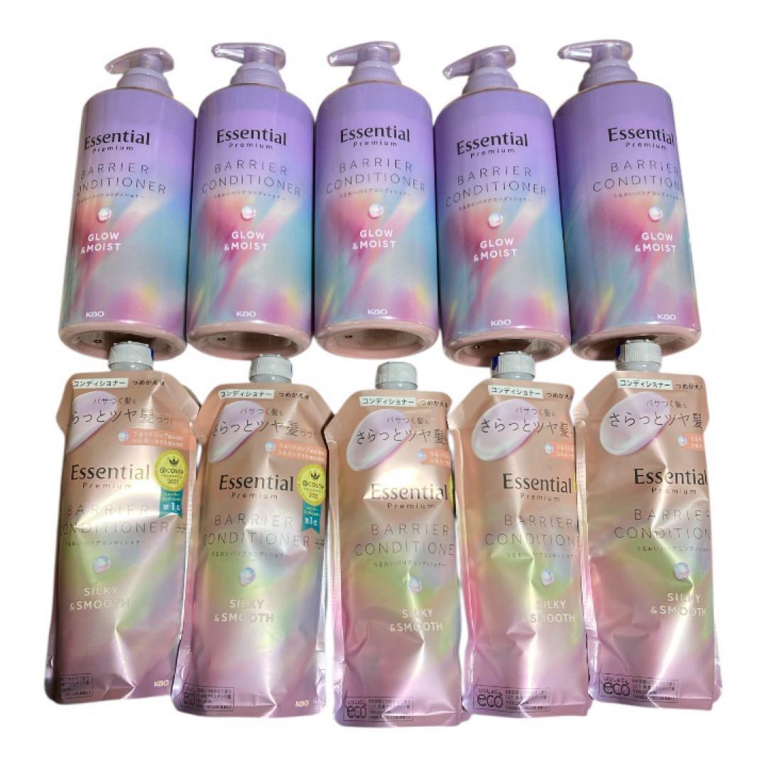 エッセンシャルプレミアムコンディショナー　バリアコンディショナー　本体+詰替