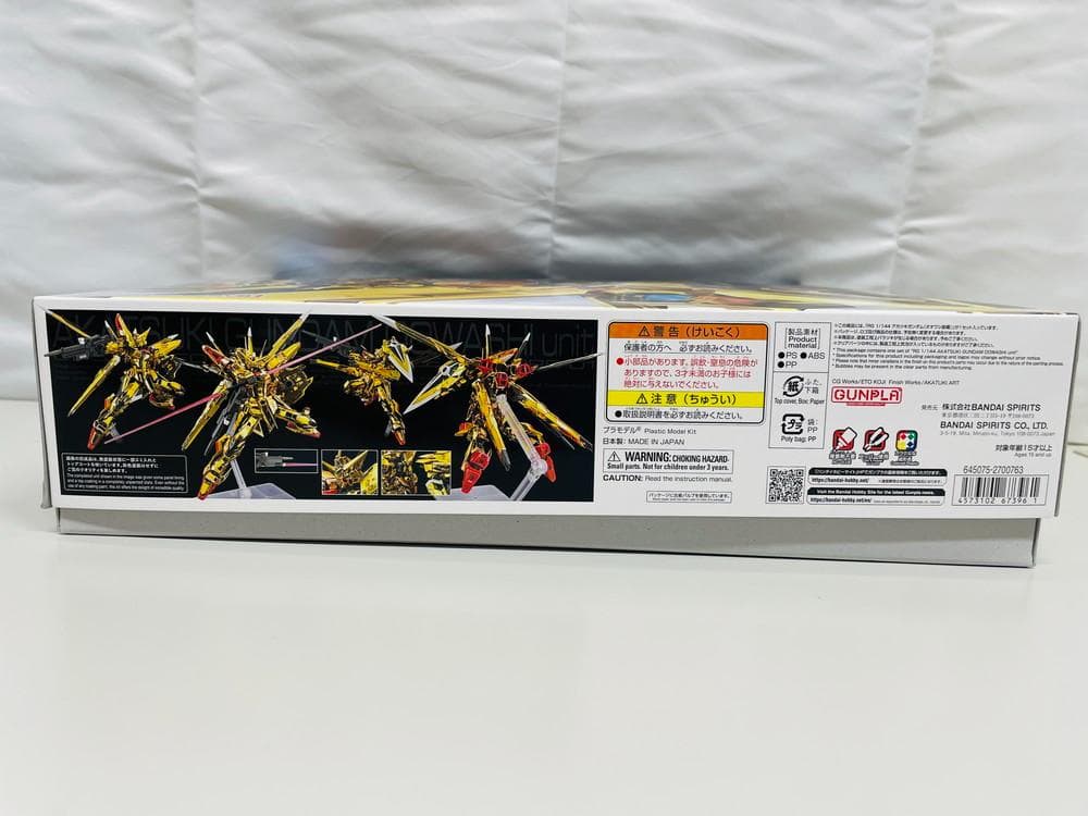◆BANDAI RG 1/144 アカツキガンダム オオワシ装備　09304