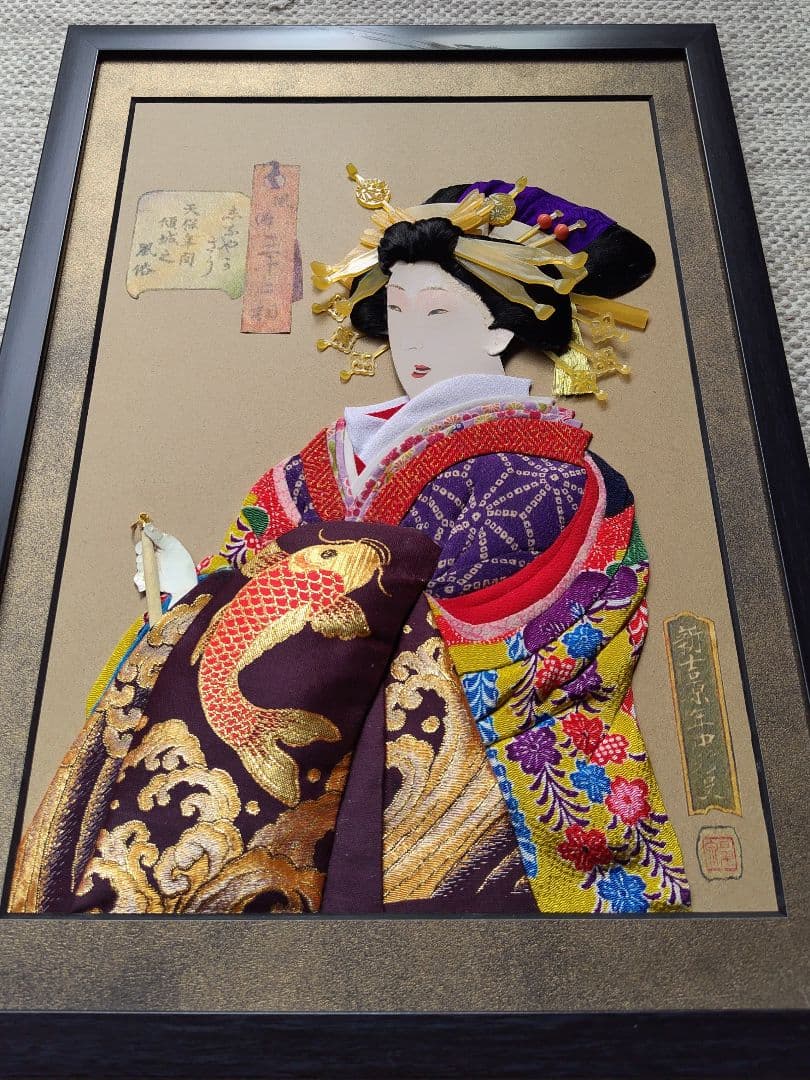 ◆押し絵 浮世絵の花魁