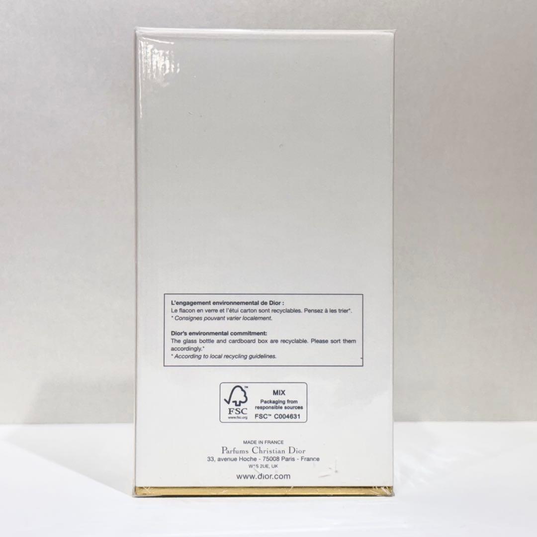 新品・未使用・未開封！クリスチャンディオール フォーエバー&エバー 100ml