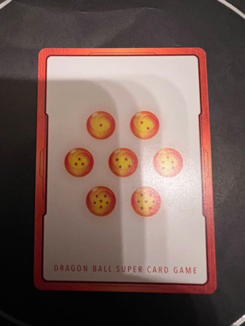 エナジーマーカー　孫悟空　パラレル