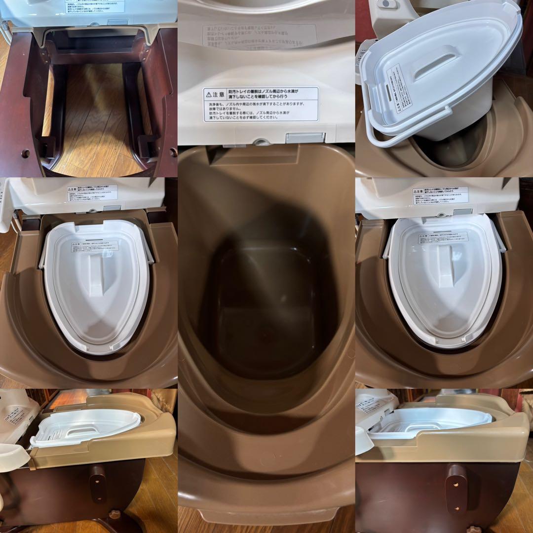 家具調トイレ＜座楽＞シャワポット」