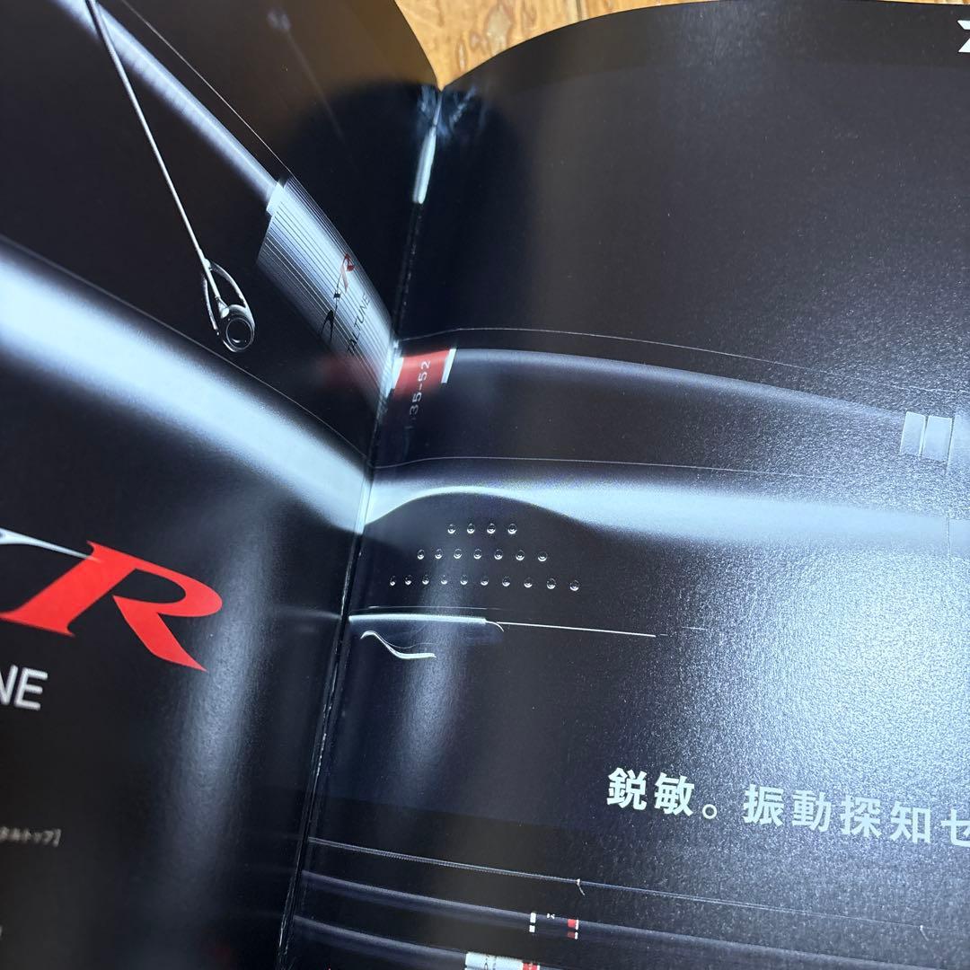 四国西南の磯釣り　鵜来島　沖の島　２冊