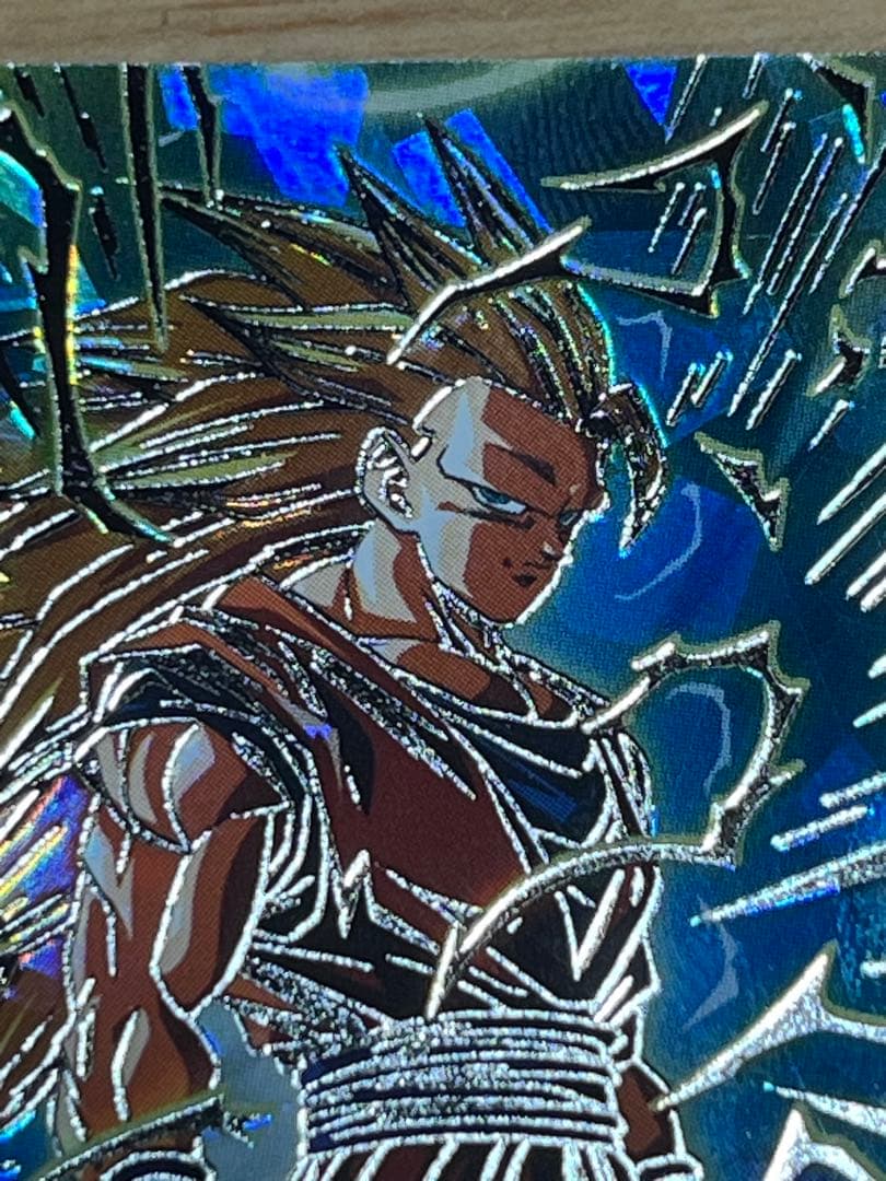 ドラゴンボールヒーローズ　bm11-sec3　孫悟空　原作再現 超サイヤ人3