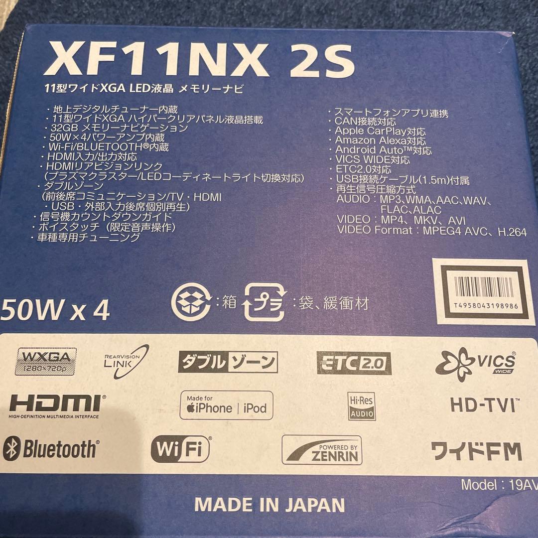 ALPINE XF11NX 2S 32GB メモリーナビ