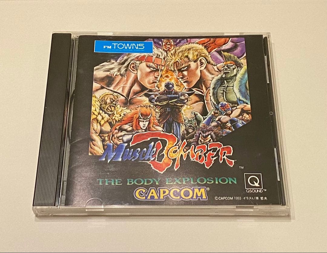マッスルボマー (FM-TOWNS用ソフト)