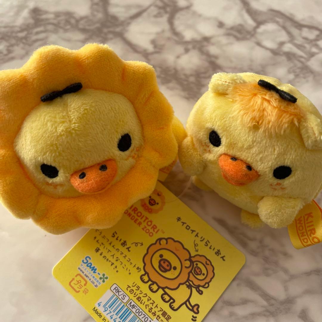 キイロイトリらいおん　てのりぬいぐるみセット　キイロイトリ　wonder zoo