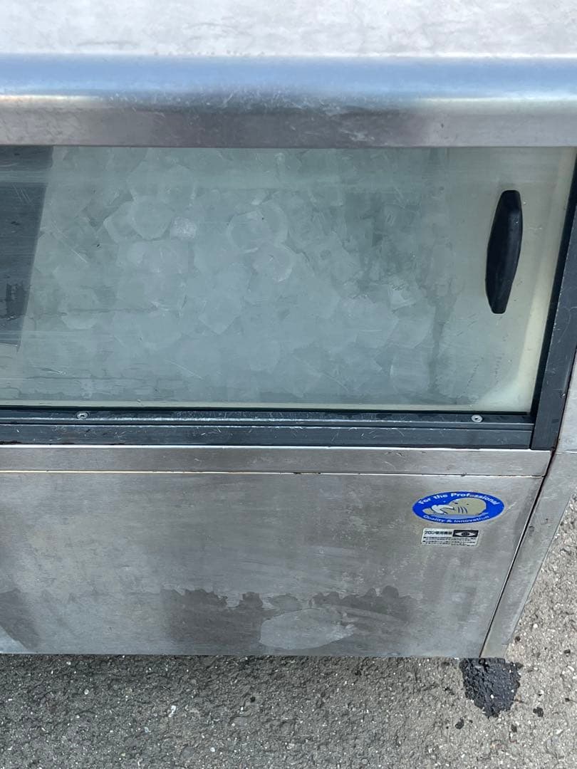 Panasonic 業務用全自動製氷機 SIM-S9500U