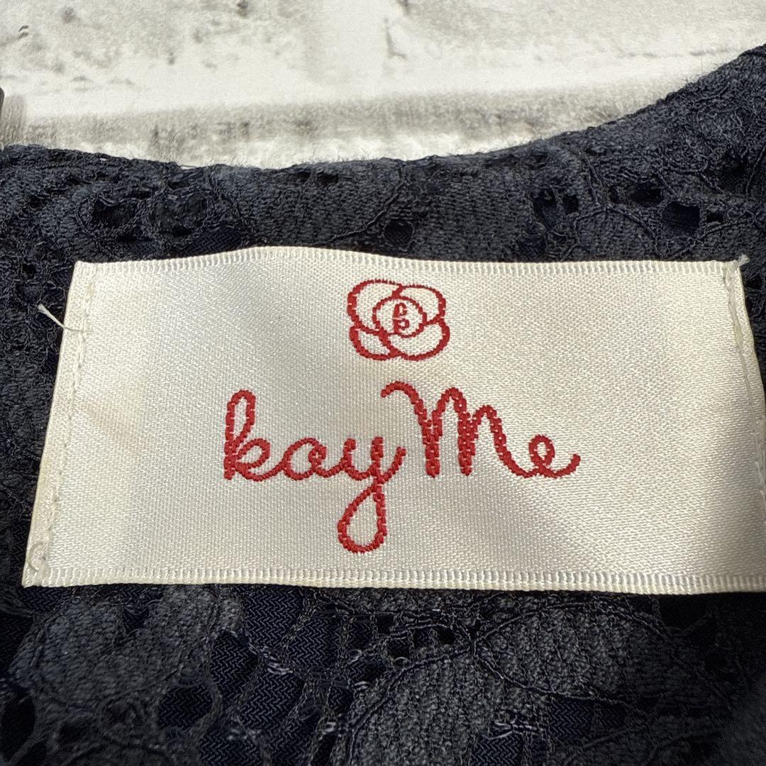 kay me 美シルエット レースワンピース ネイビーオフィス　パーティ