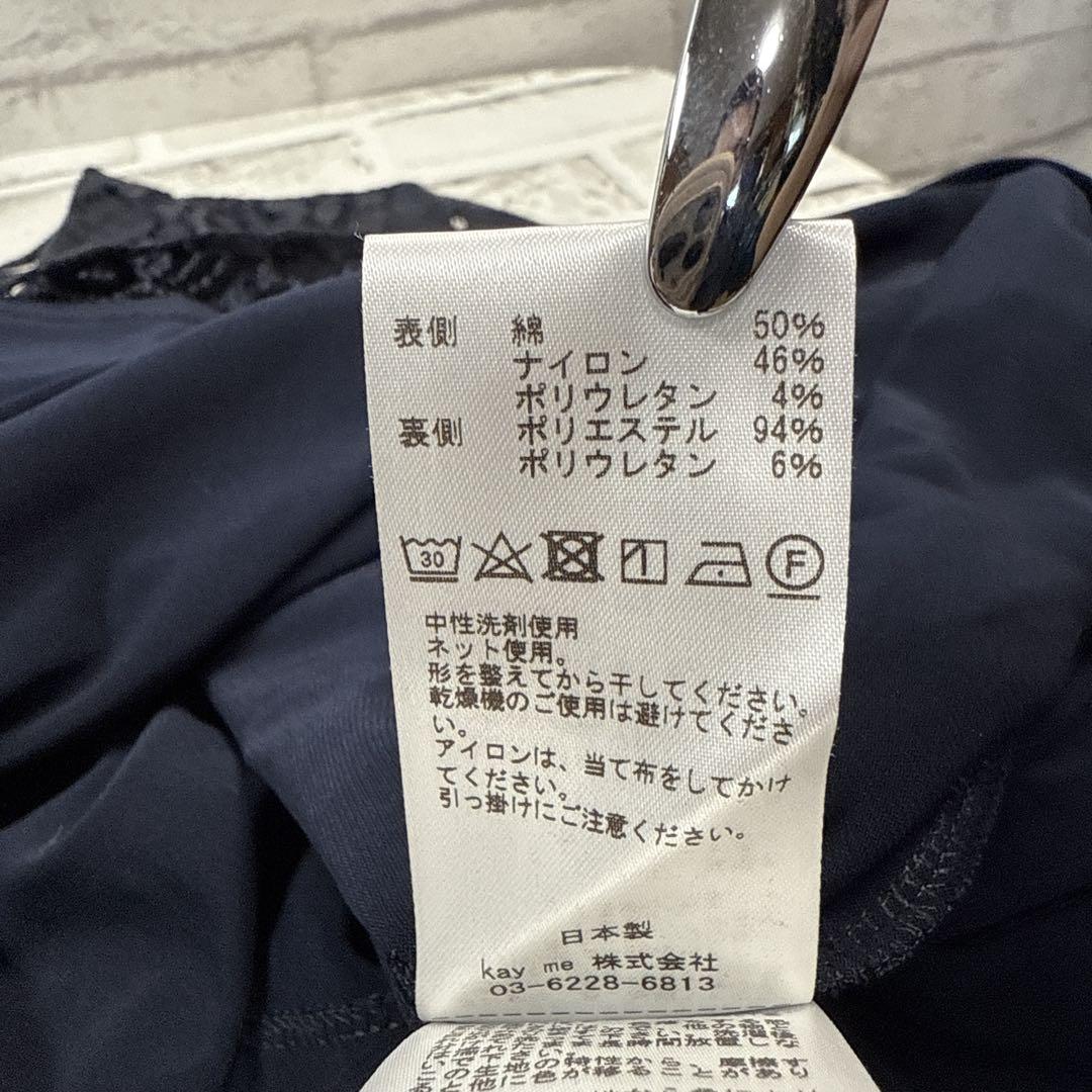 kay me 美シルエット レースワンピース ネイビーオフィス　パーティ