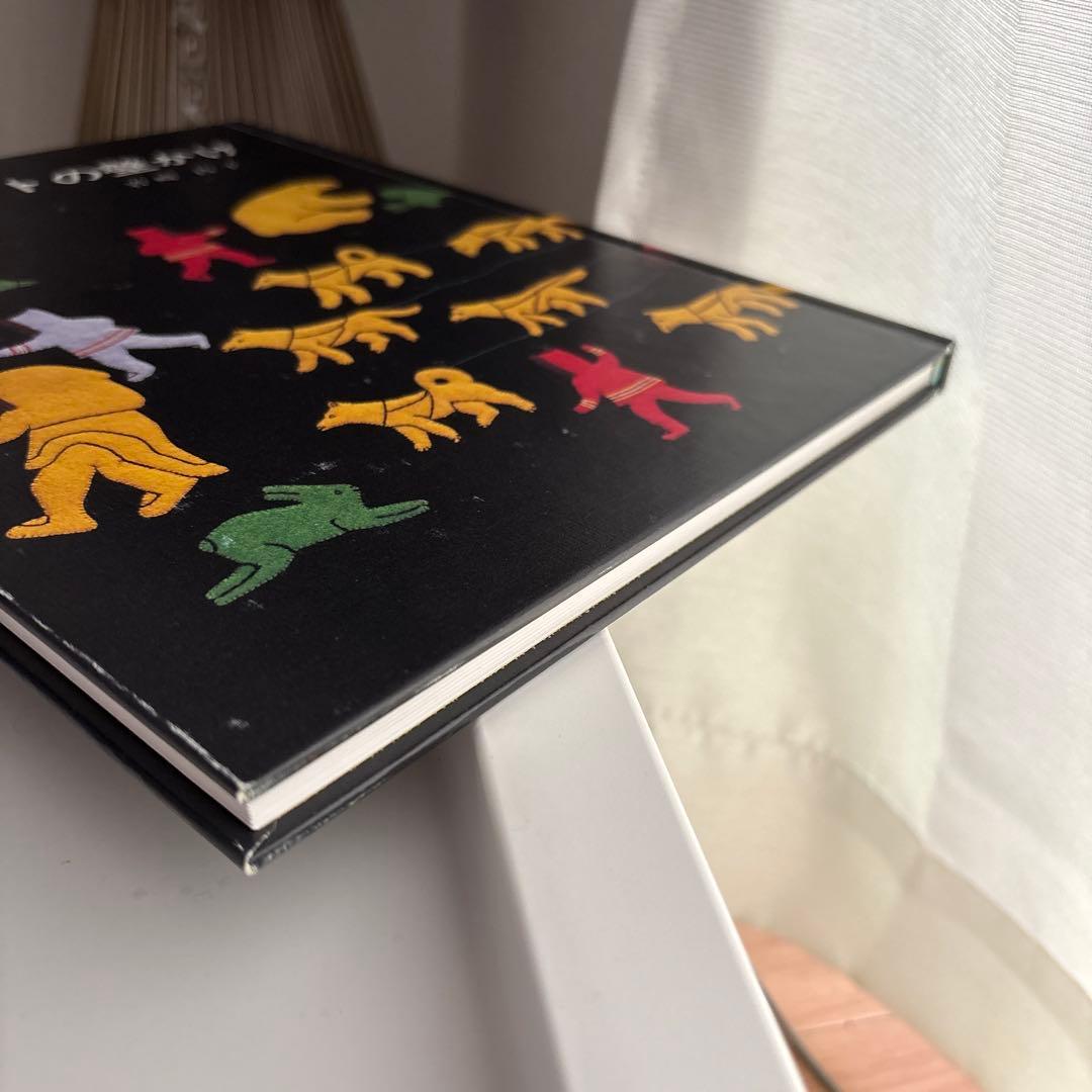 イヌイットの壁かけ