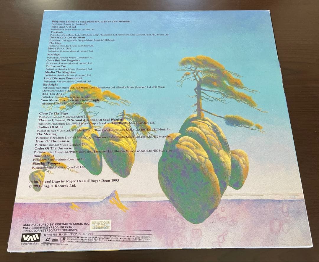 プログレ ヘビメタ サザンロック LD セット 8枚 アイアンメイデン