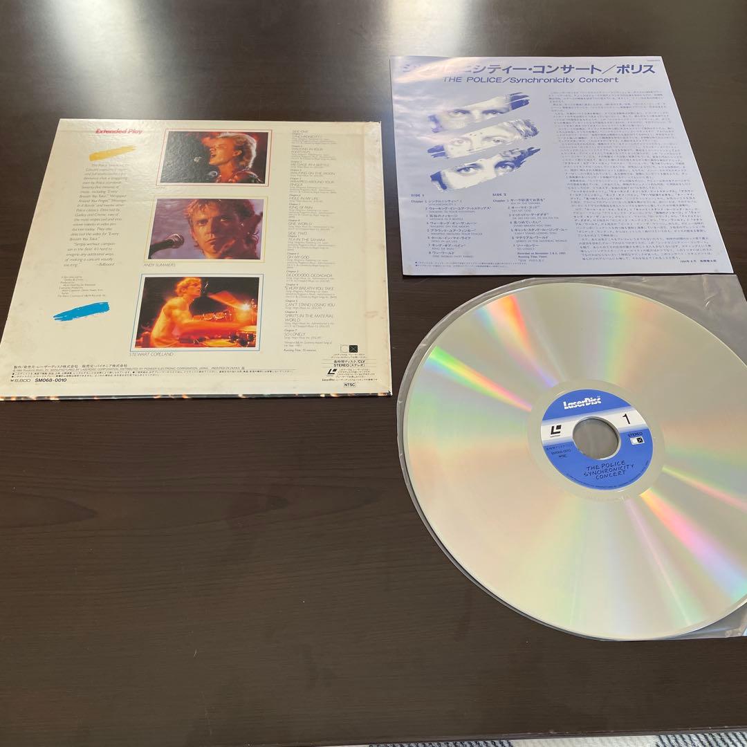 プログレ ヘビメタ サザンロック LD セット 8枚 アイアンメイデン