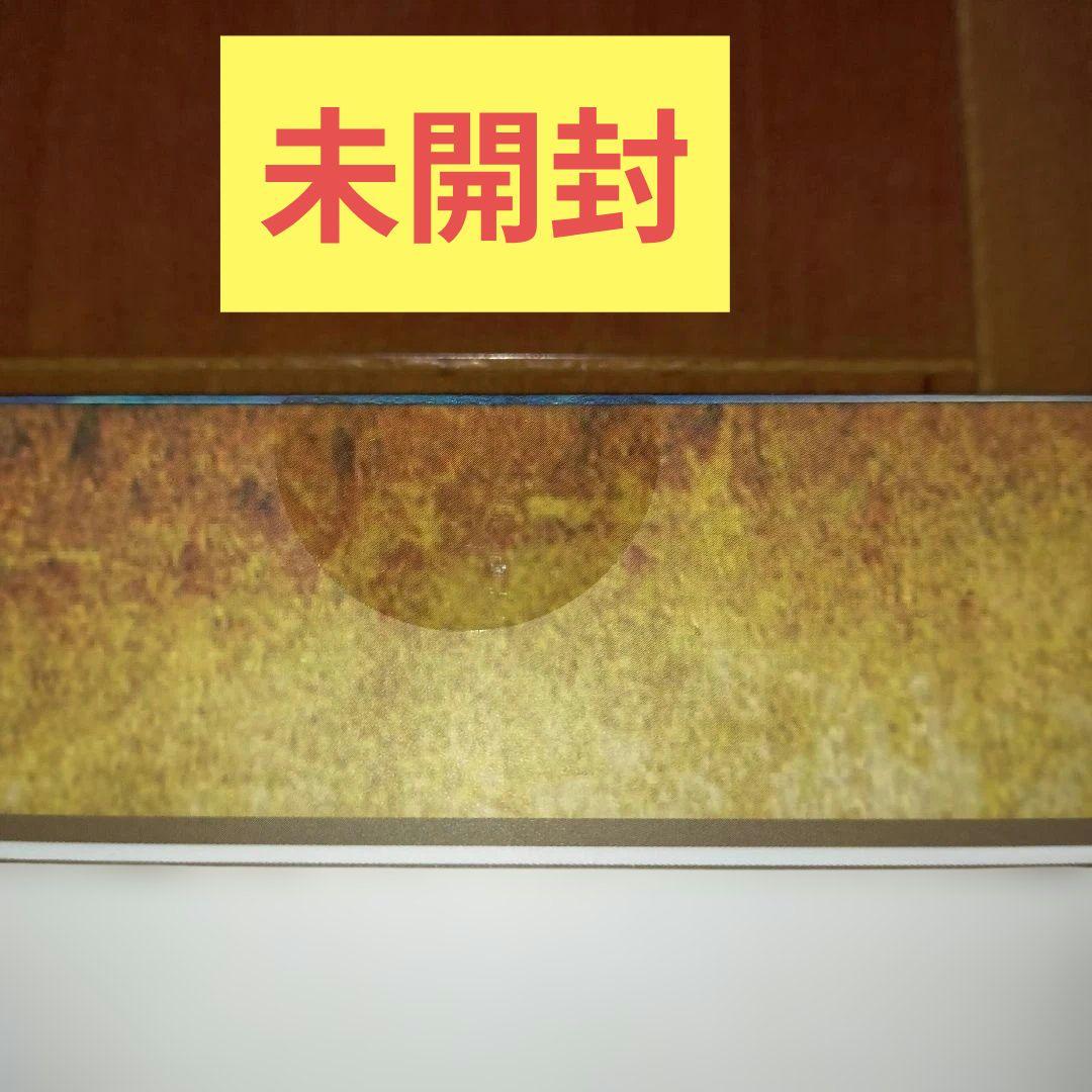 【Switch ドラクエIII コンプリートセット】＋e-STORE特典ピンズ