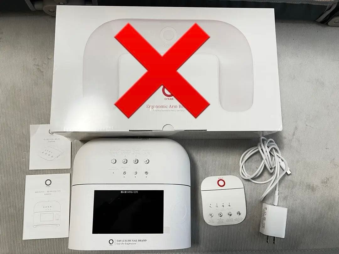 【ほぼ新品】ONAIL AIネイライト　リモコン　アームレスト付　ネイルライト