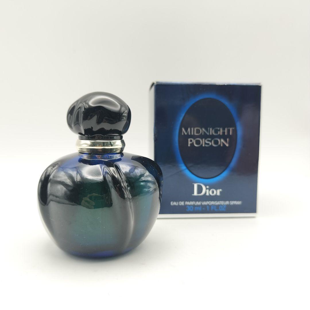 ▲ほぼ未使用　廃盤　ディオール　ミッドナイトプワゾン　オードパルファム　30ml