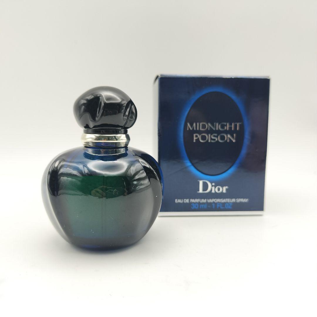 ▲ほぼ未使用　廃盤　ディオール　ミッドナイトプワゾン　オードパルファム　30ml