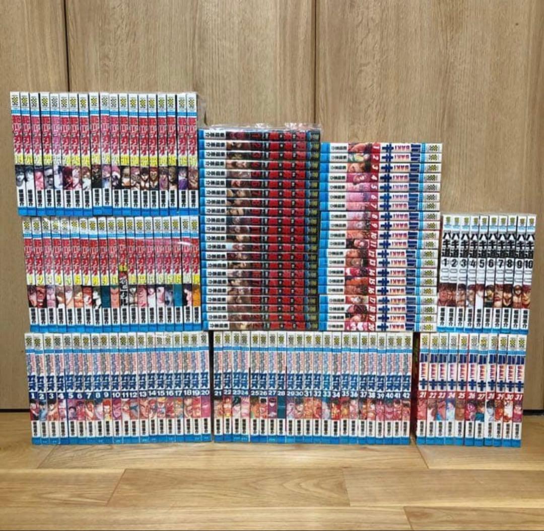 グラップラー刃牙、バキ、範馬刃牙、刃牙道、バキ道　全巻セット