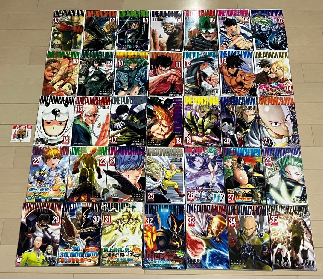 ワンパンマン全巻+ステッカー