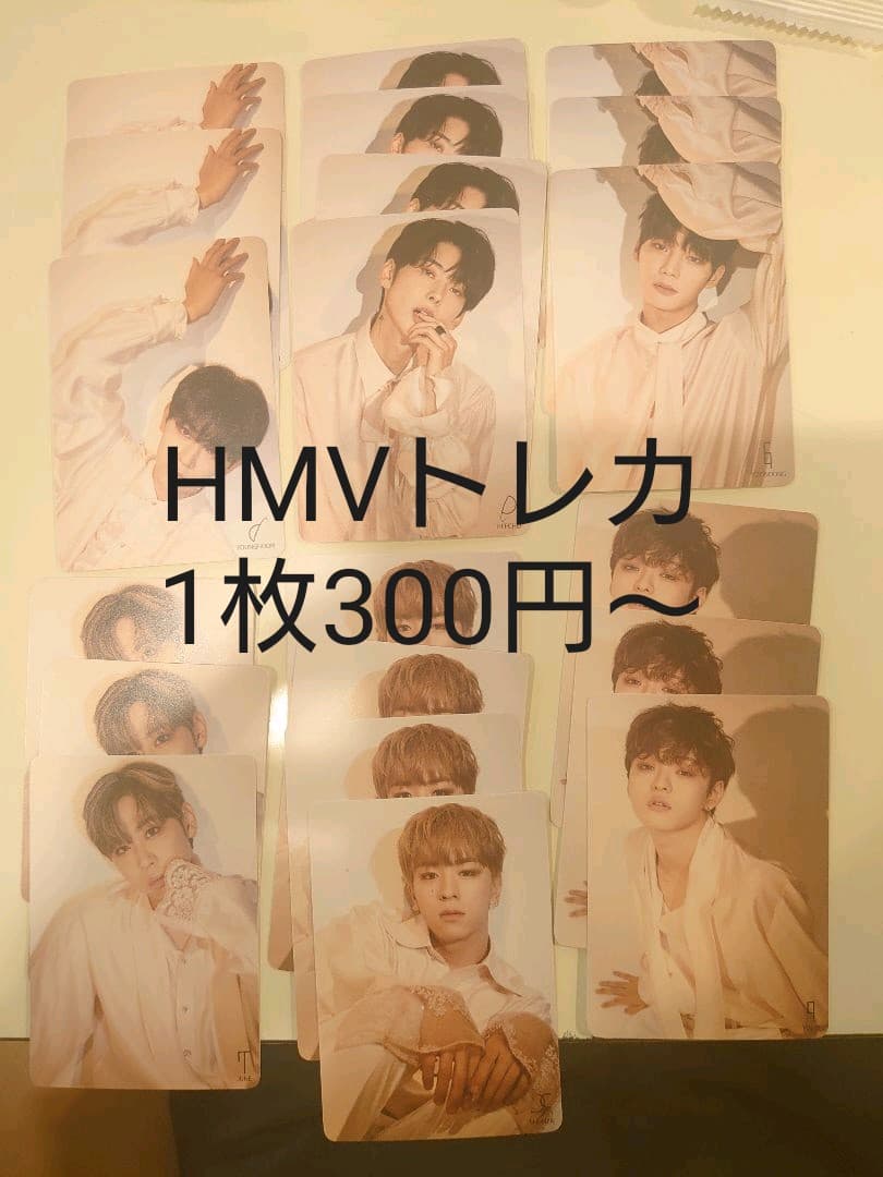 ORβIT HMV トレカ