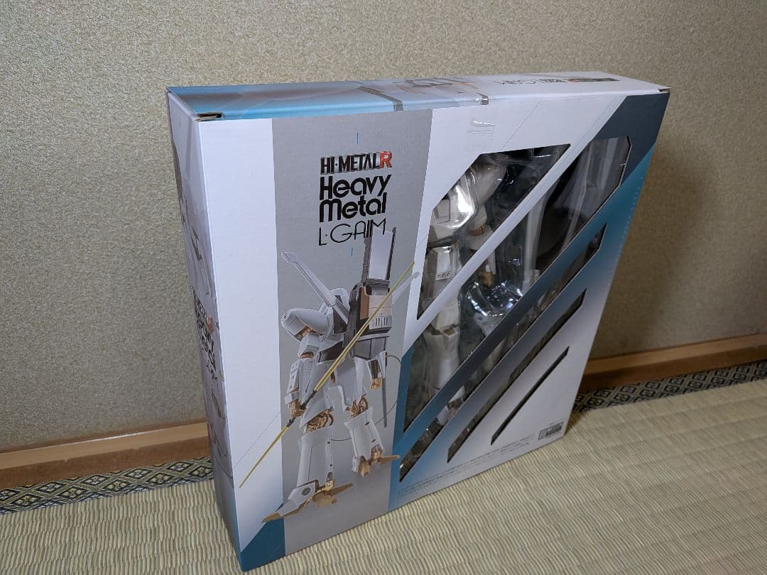 開封済　HI-L R エルガイム