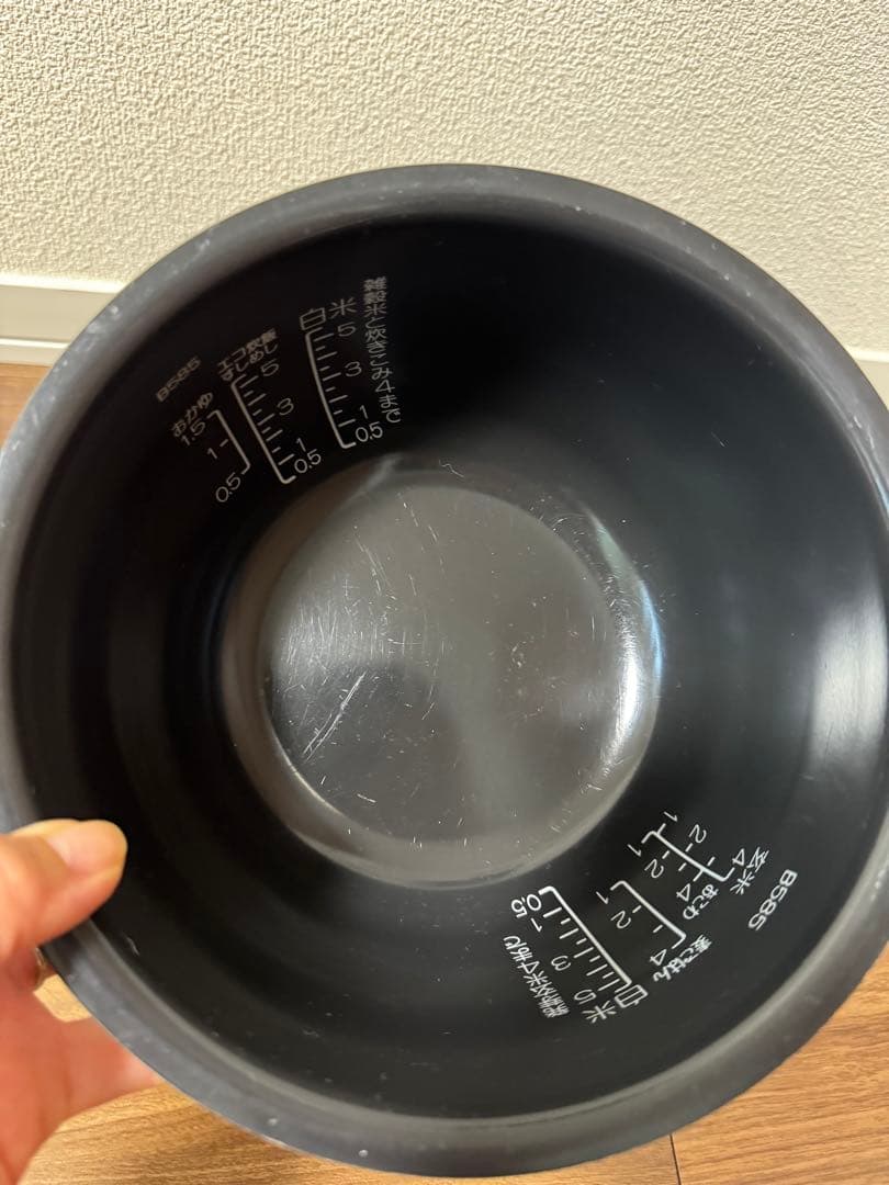 象印炊飯器　IH炊飯ジャー　NW-VC10型