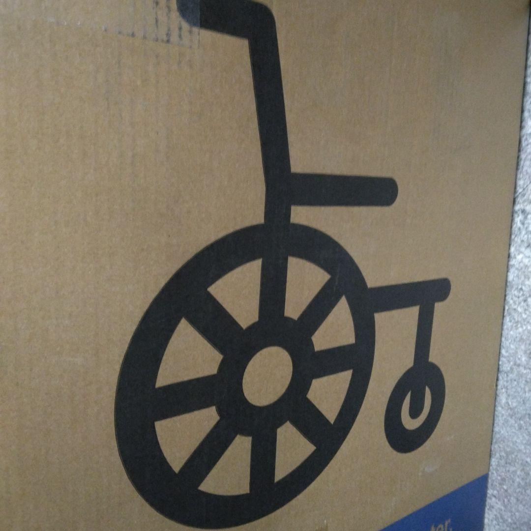 FamilyRoots 車椅子 折り畳み 軽量 コンパクト 介助型車いす アルミ