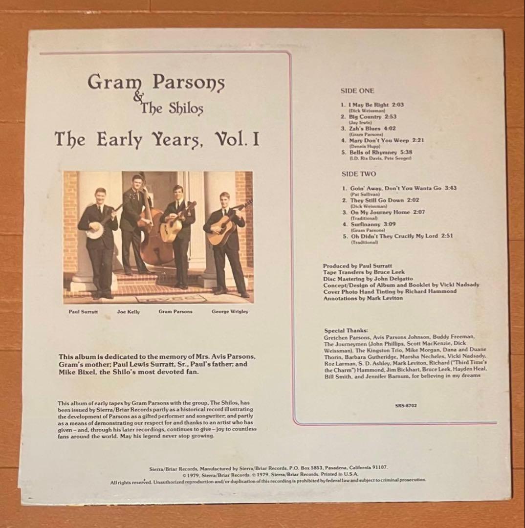 希少盤LP　フライング・ブリトー・ブラザーズ グラム・パーソンズ　二枚セット
