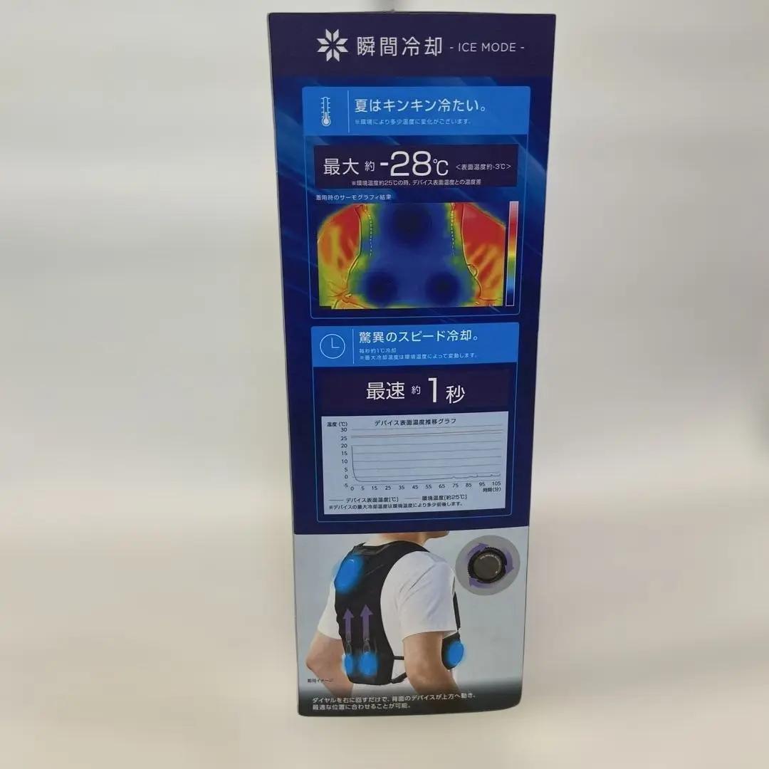 ワークマン ウィンドコアアイス×ヒーターペルチェベストPRO2 2025年版