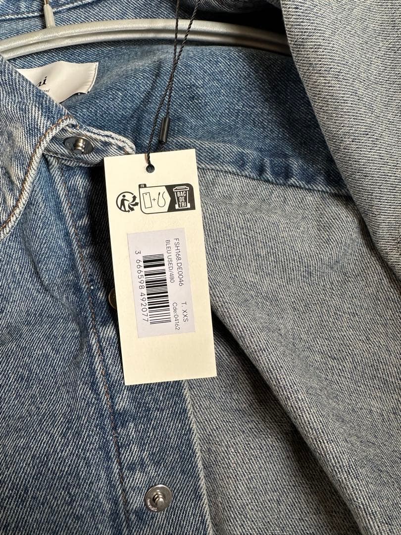 AmiParisデニムブルー クロップドジャケット