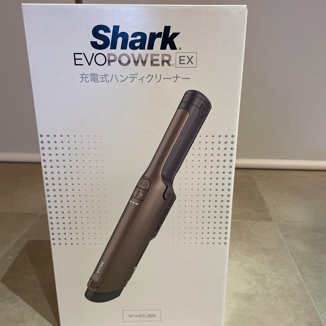 Shark EVOPOWER EX 充電式ハンディクリーナー　WV415JBR