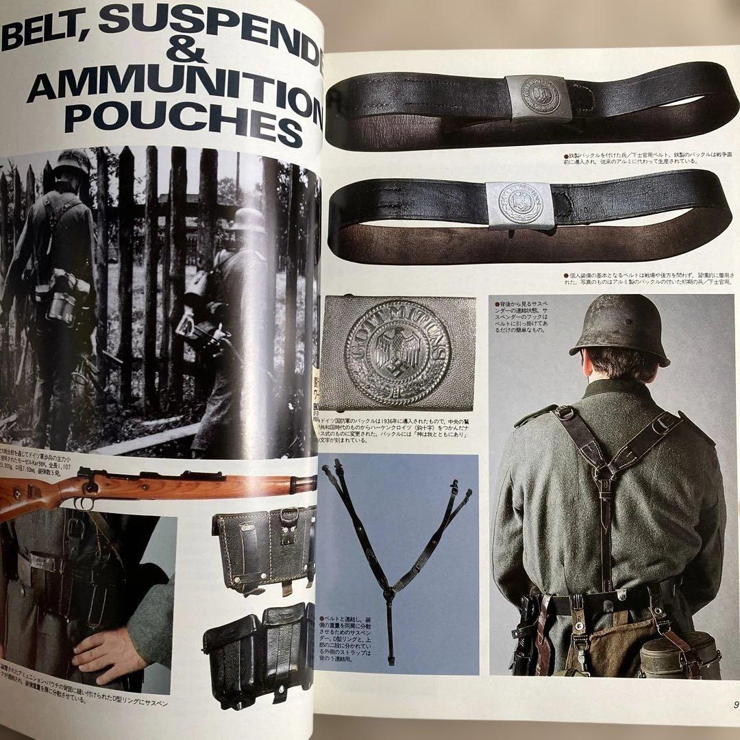 グラフィックアクション　GRAPHIC ACTION　1993年 No.17