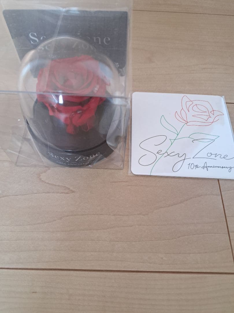 Sexy Zoneグッズ　まとめ