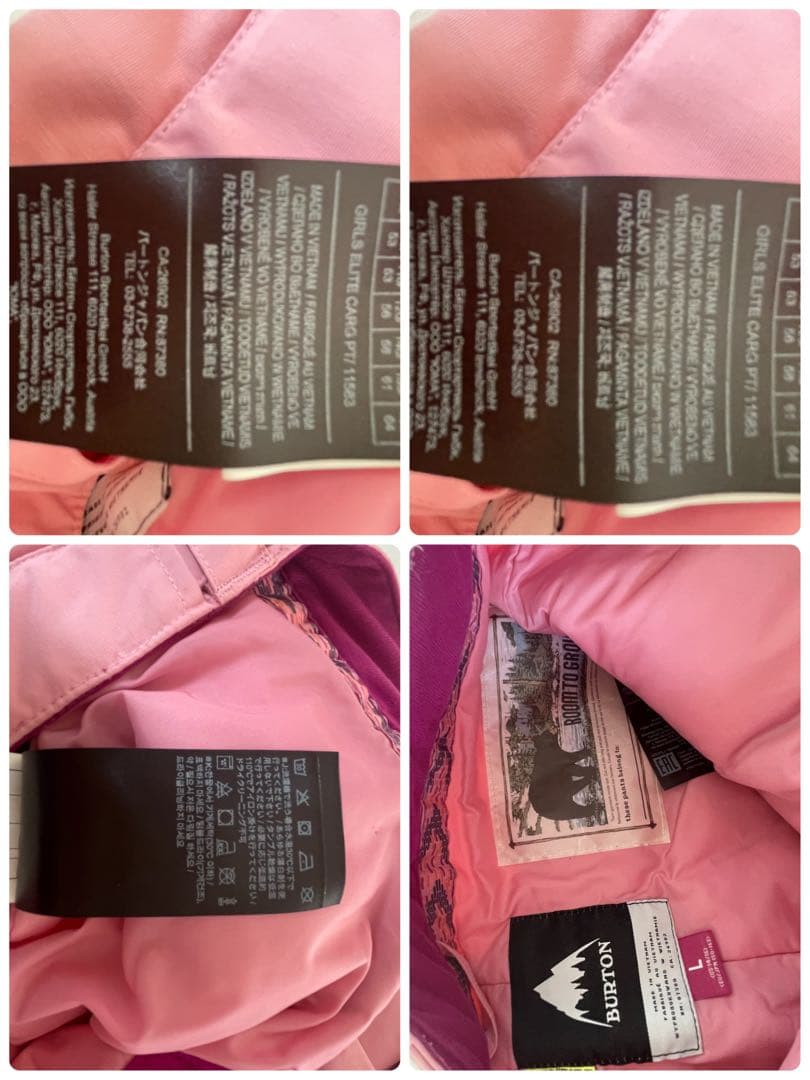 BURTON キッズ幾何学模様 ジャケットとパンツセット