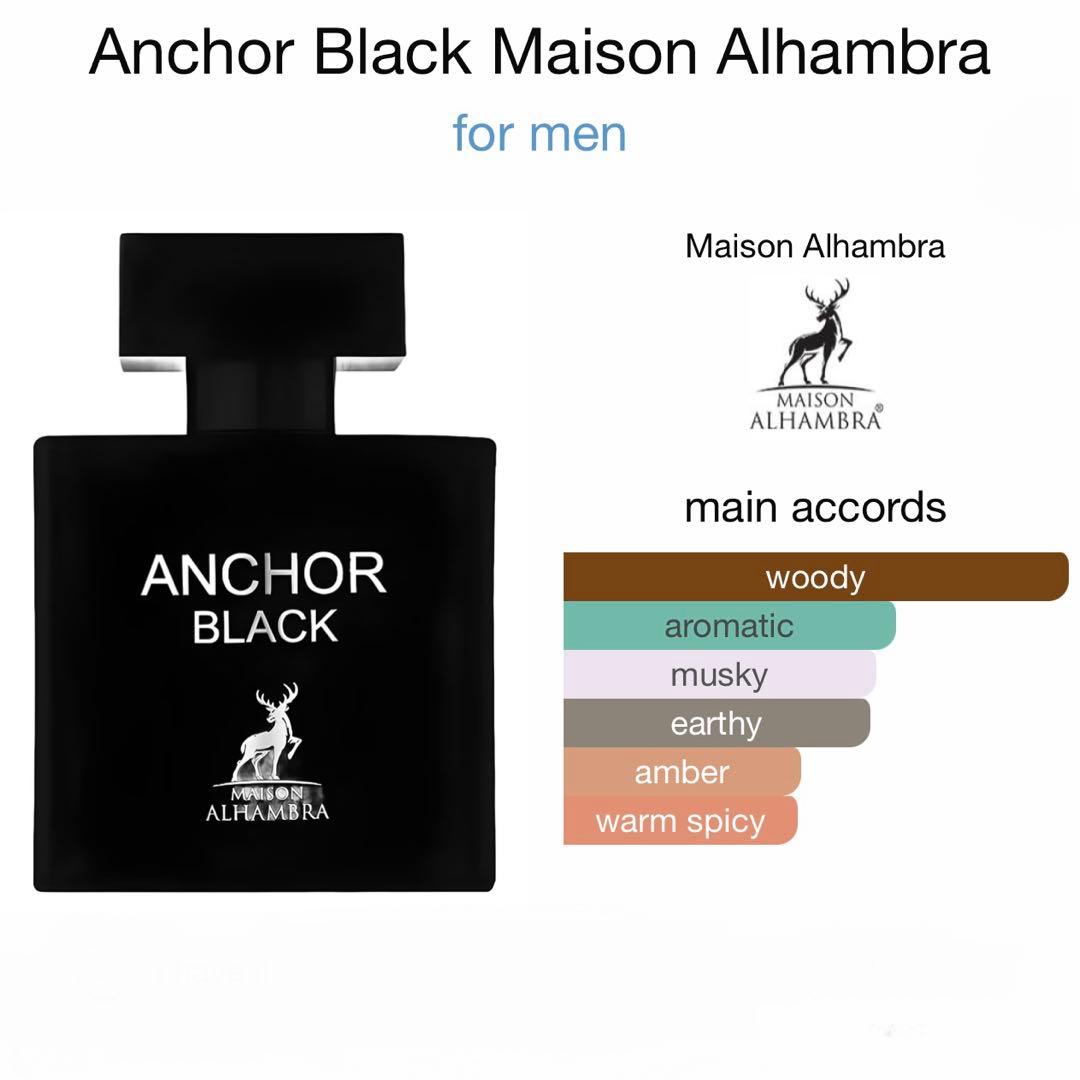 ARCHER BLACK & ERENETIC 香水￼ 2点セット