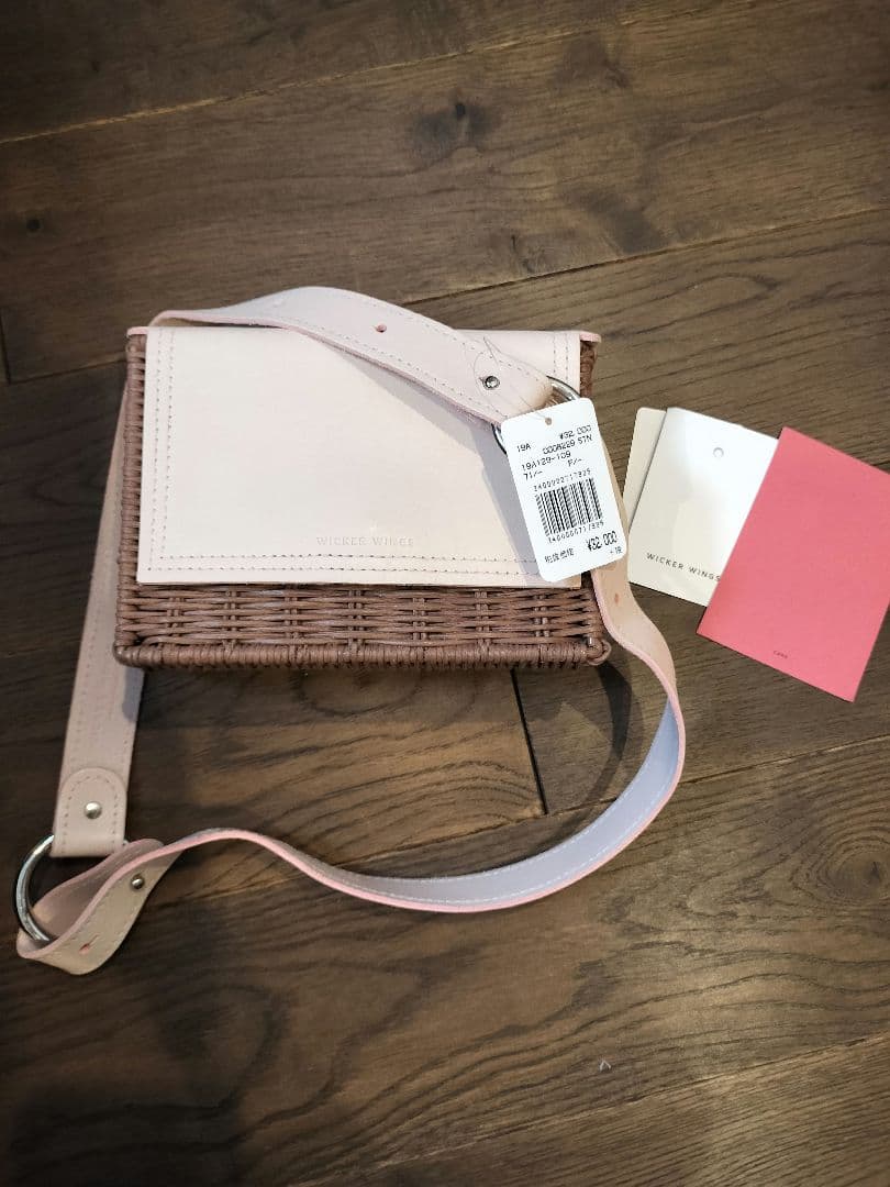 【新品☆未使用】スタニングルアー　ウィッカーウィングス　ウエストポーチ　バッグ