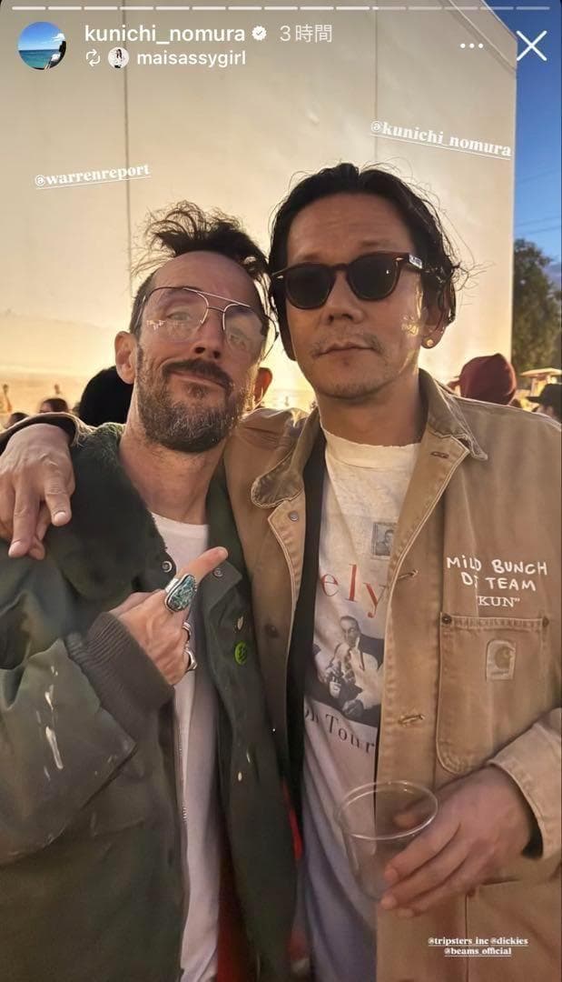 BIG 3XL Carhartt Chore Coat ミシガンコート