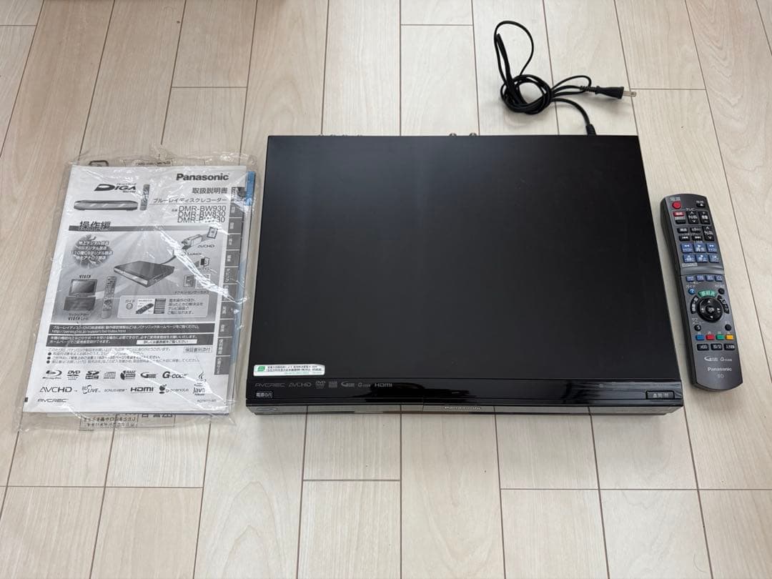 Panasonic DMR-BW830 HDD搭載ブルーレイレコーダー