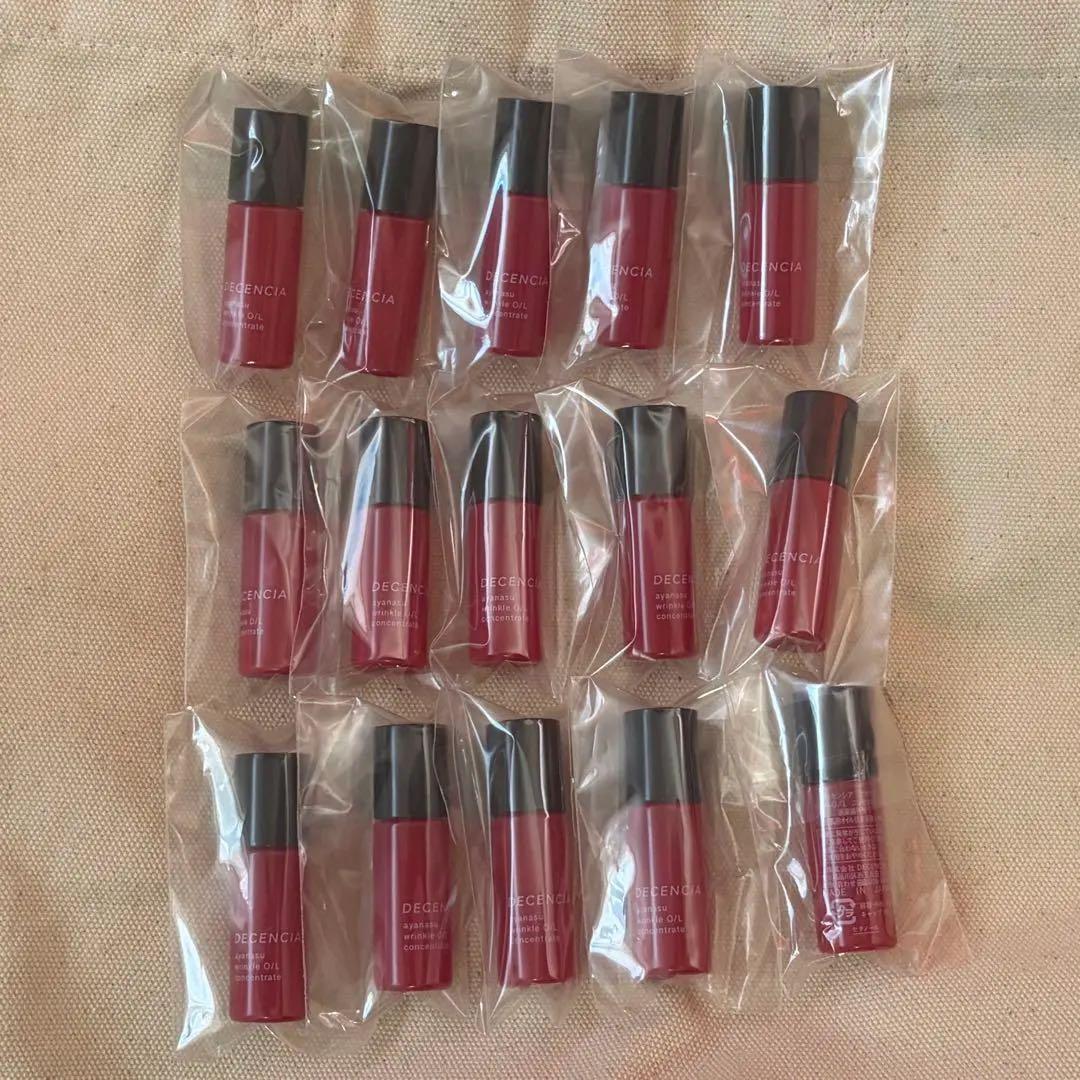 ディセンシア DECENCIA リンクルO/L コンセントレート 美容液