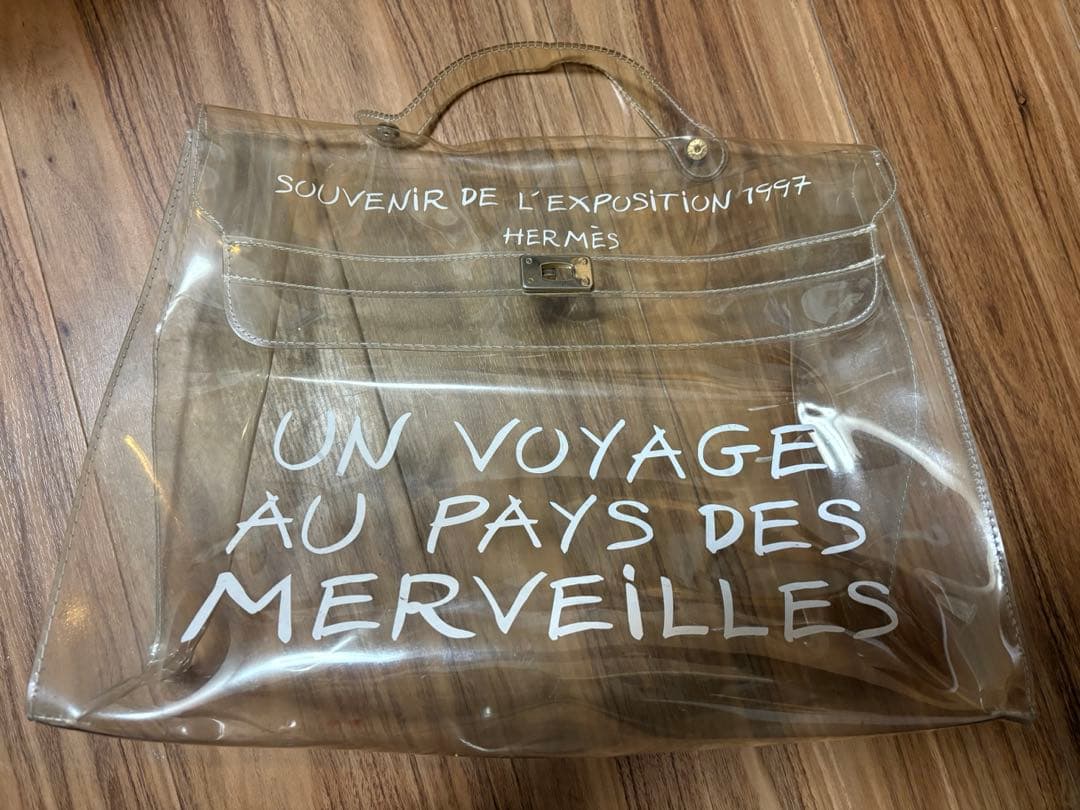 ビニールケリー　エルメス